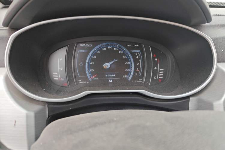 Used Geely Auto Emgrand X7 Sport 2016 2.0L Manual Smart Connect Version
