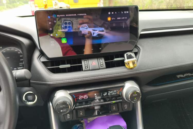 Used Toyota RAV4 2023 2.0L CVT Two-Wheel Drive Fashion Plus Edition Audio And AC Panel