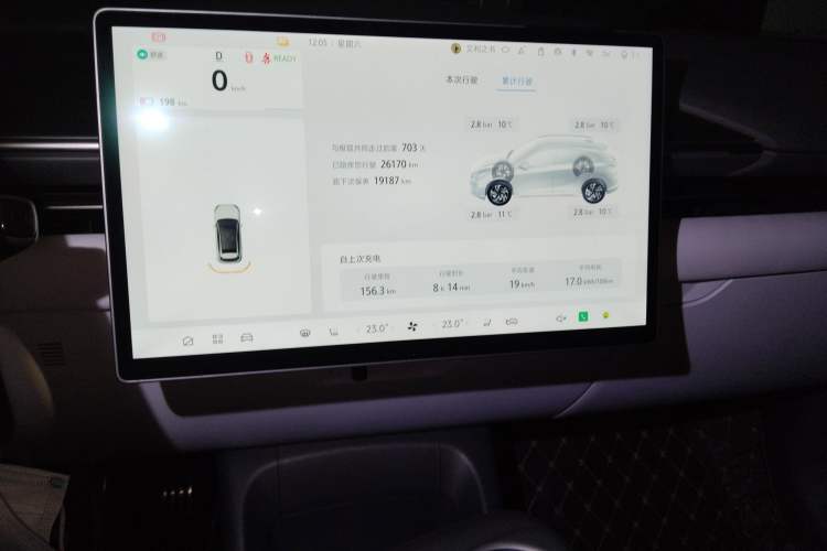 Used ARCFOX Alpha T5 2024 520 PRO
