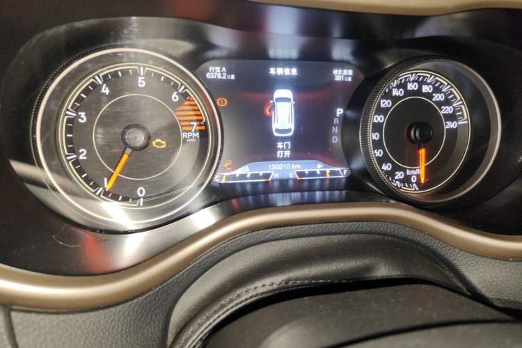 Used Jeep Cherokee 2017 2.0L Superior Edition