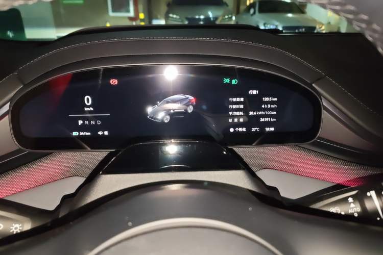 Used Zeekr 001 2025 YOU Edition 100 kWh All-Wheel Drive
