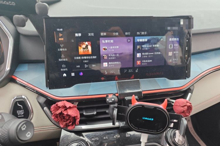 Used Lynk & Co 06 2020 1.5T YAO Halo
