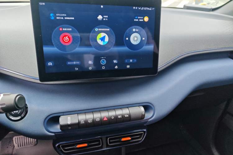 Used BYD Seagull 2024 Honor Edition 305km Dynamic Version
