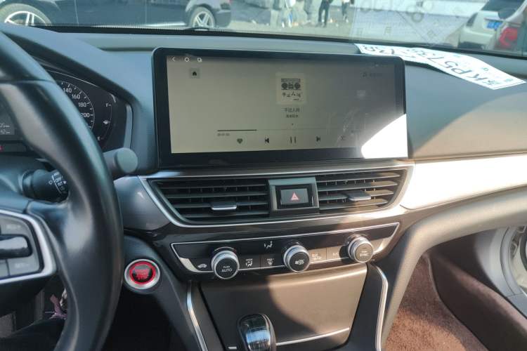 Used Honda Inspire 2019 260TURBO Elegant Edition China VI Emission Standard