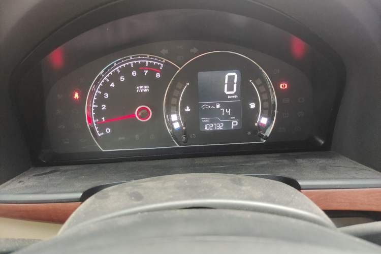 Used Roewe 350 2013 350C 1.5L Automatic Xunyue Edition Odometer Close Up