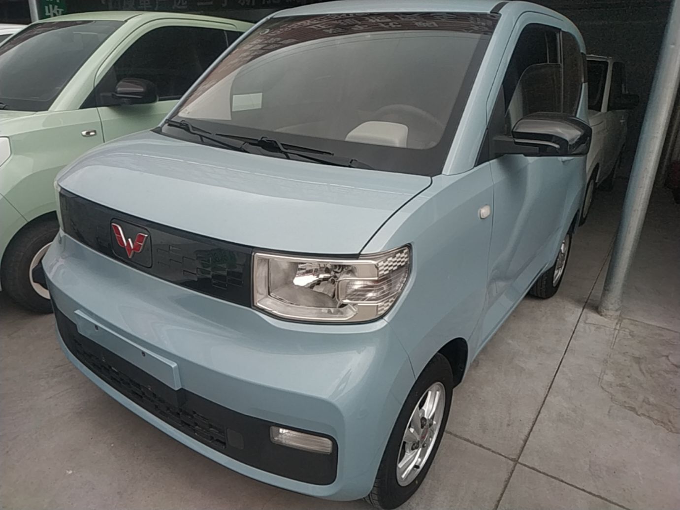 Sottocarro anteriore