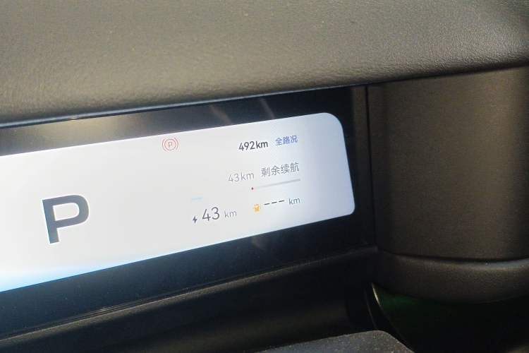 Used Chery Fulwin X3L 2025 Model 205 All-Wheel Drive High-Energy Edition Odometer Close Up