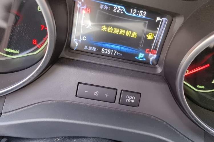 Used BYD Yuan 2017 1.5L Automatic Cool & Connected Model Odometer Close Up
