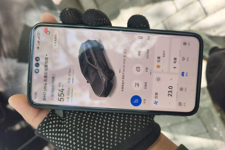 Used Hima AITO M7 2024 1.5T Intelligent Drive Rear-Drive Ultra Version 5 Seats
