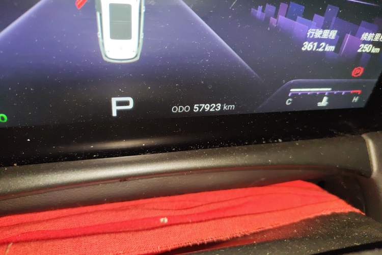 Used JETOUR X70 PLUS 2021 1.6T DCT 7-Seater
