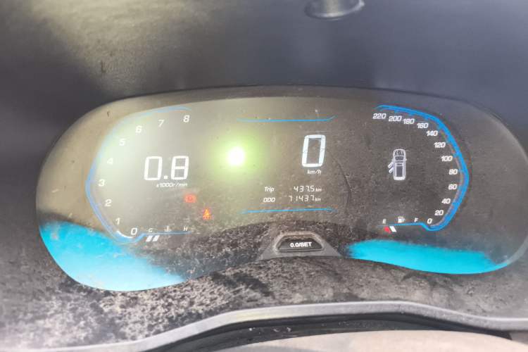 Used Wuling Hongguang S3 2018 1.5L Manual Comfort Model China V Standard Instrument Cluster