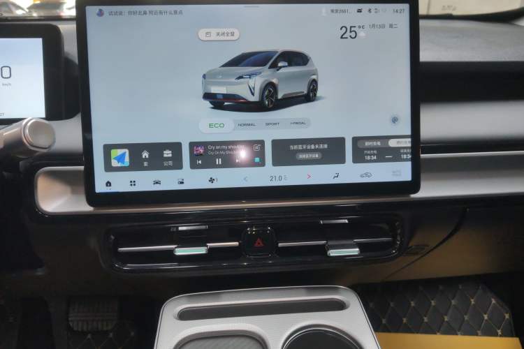 Used AION Y 2023 Y Business Edition
