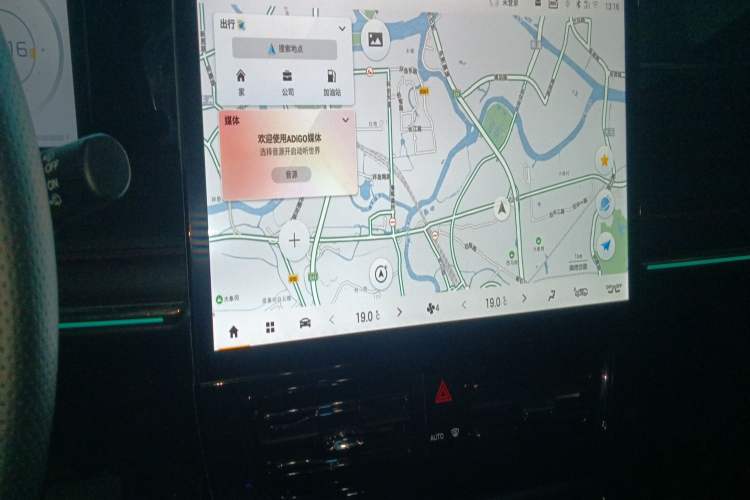 Used GAC Trumpchi M8 2023 Zongshi Series 400T Flagship Edition
