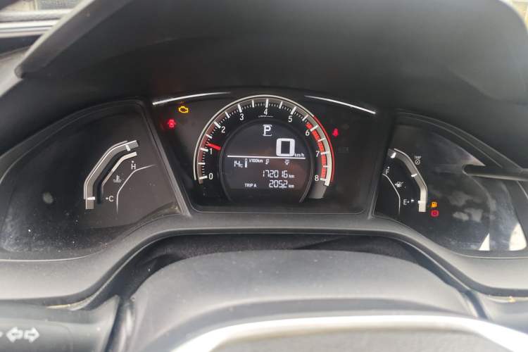 Used Honda Civic 2016 180TURBO CVT Comfort Version Instrument Cluster