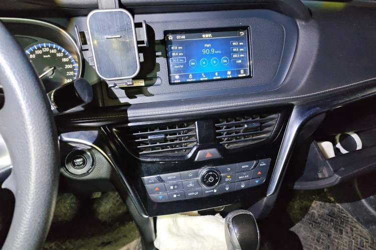 Used Venucia T90 2017 2.0L CVT Fashion Edition
