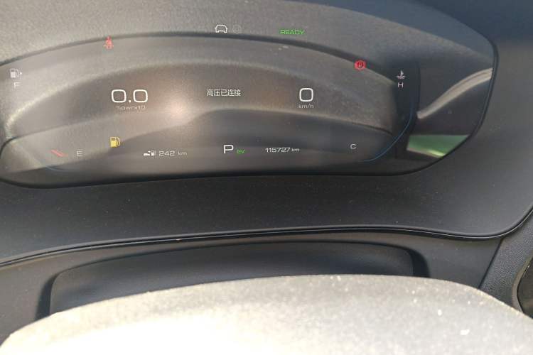 Used Wuling Victory 2023 2.0L DHT Luxury Edition Odometer Close Up