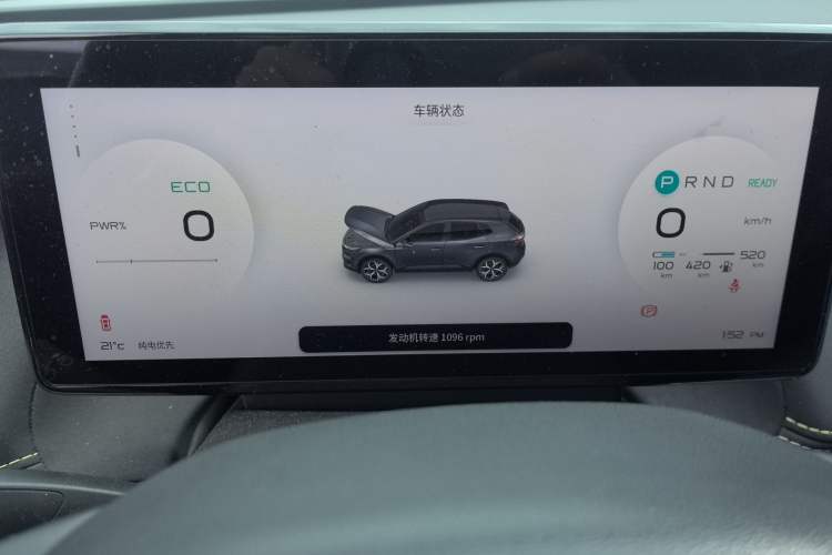 Used ENOVATE ME5 2021 1012 PRO
