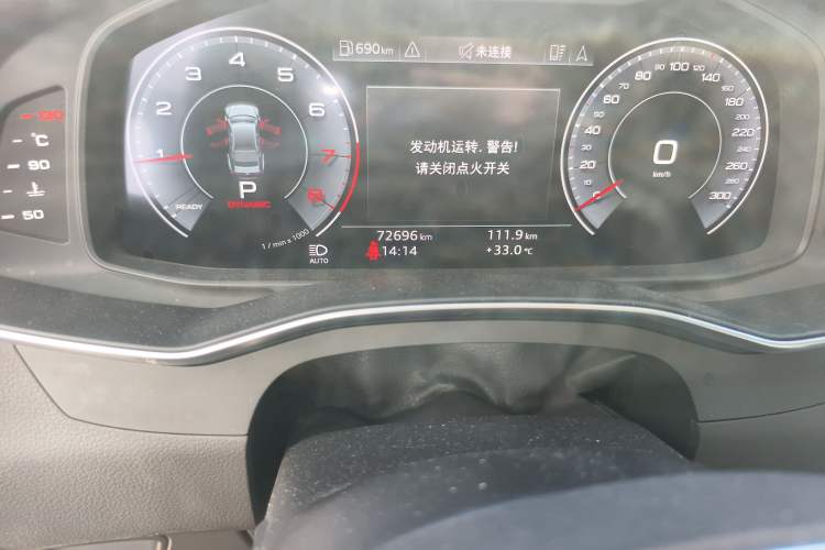 Used Audi A7 2020 45 TFSI Prestige Edition Odometer Close Up