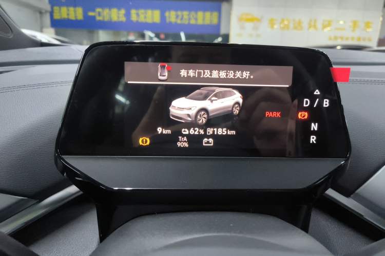 Used Volkswagen ID.4 CROZZ 2025 Pure Edition
