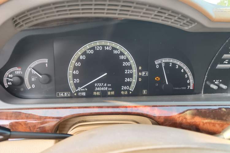 Used Mercedes-Benz S-Class 2010 S 400 L HYBRID
