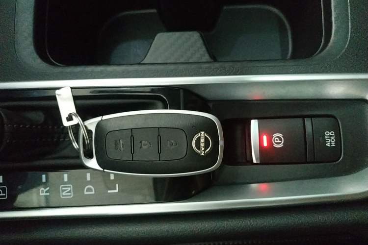 Used Nissan Sylphy 2023 1.6L CVT Enjoyment Edition Vehicle Key