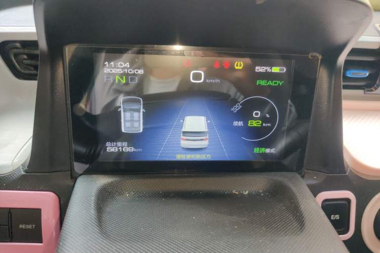 Used Wuling Hongguang MINIEV 2020 Enjoyment Model Lithium Iron Phosphate
