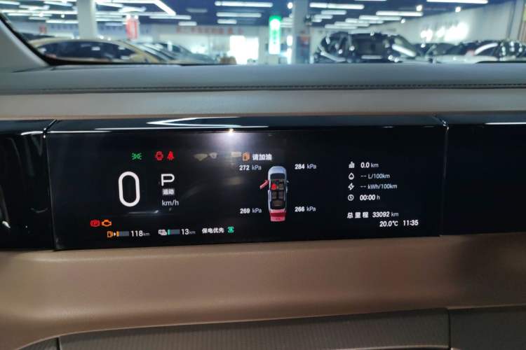 Used GAC Trumpchi E8 New Energy 2024 150km PRO
