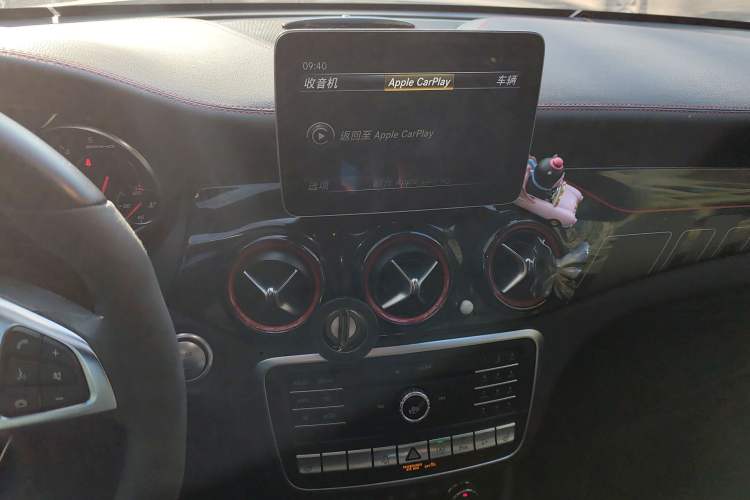 Used Mercedes-Benz CLA AMG 2017 Facelift AMG CLA 45 4MATIC Audio And AC Panel