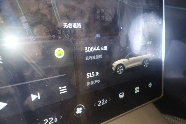 Used Nio ES8 2023 100kWh
