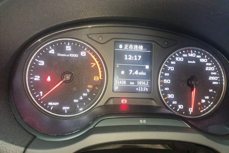 Used Audi A3 2016 Limousine 35 TFSI Prestige Edition