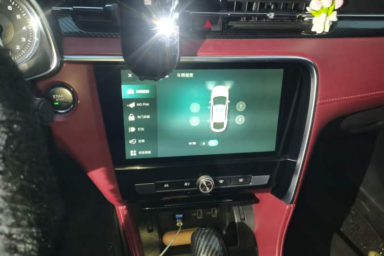 Used MG 6 2017 20T Automatic Trophy Prestige Internet Edition China V Standard
