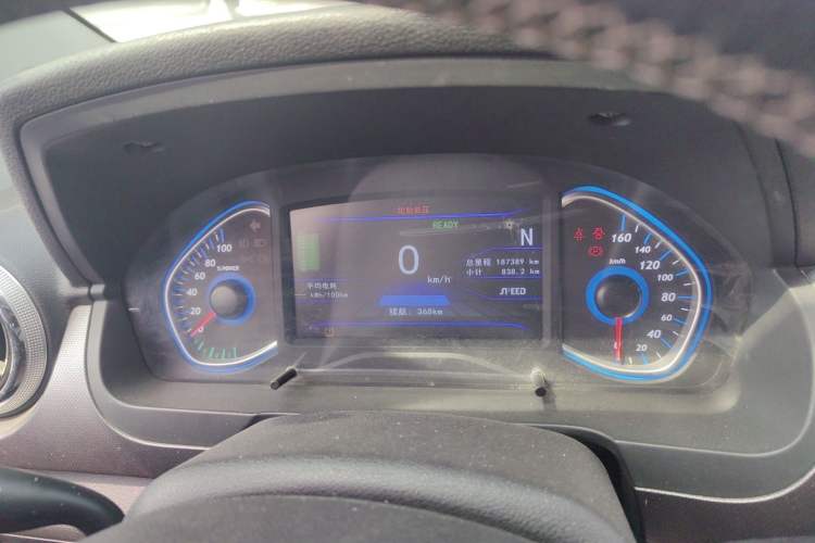 Used BAIC New Energy EC5 2019 New Style Edition