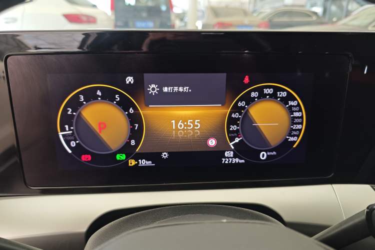 Used Volkswagen Lamando 2022 Lingdu L 280TSI DSG Spicy Edition