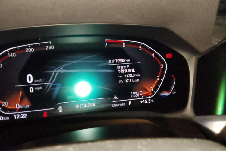 Used BMW 3 Series 2020 325Li First Edition