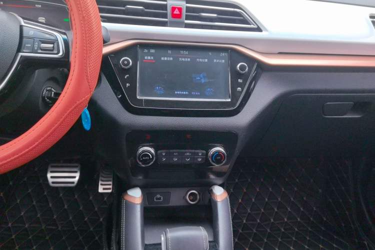 Used SOL E20X 2020 Heartbeat Edition
