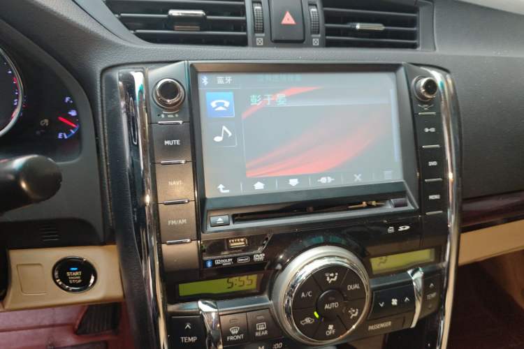 Used Toyota Reiz 2012 2.5V Fengdu Elite Stylish Edition Audio And AC Panel