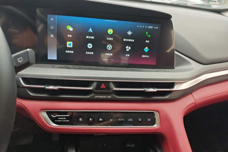 Used CHANGAN CS75 PLUS 2021 1.5T Automatic Prestige Model Audio And AC Panel