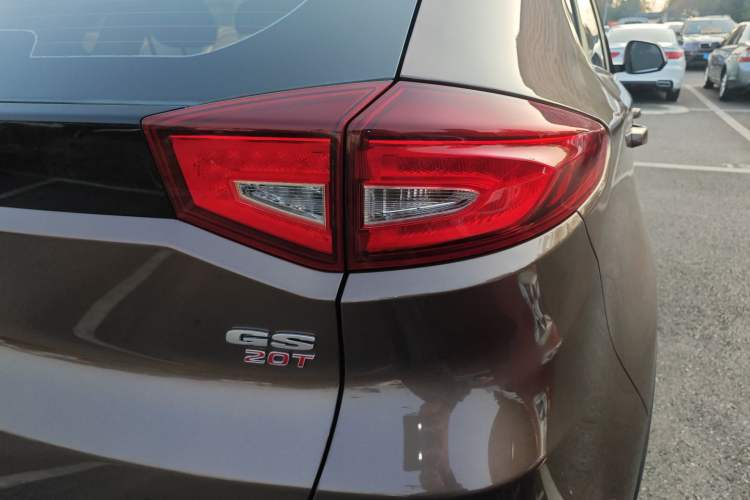 Used MG GS 2017 20T Automatic Prestige Edition
