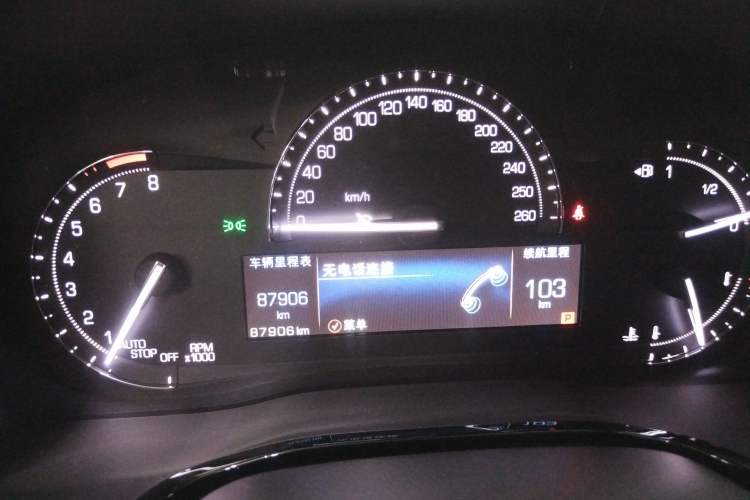 Used Cadillac XT5 2018 25T Tech Model