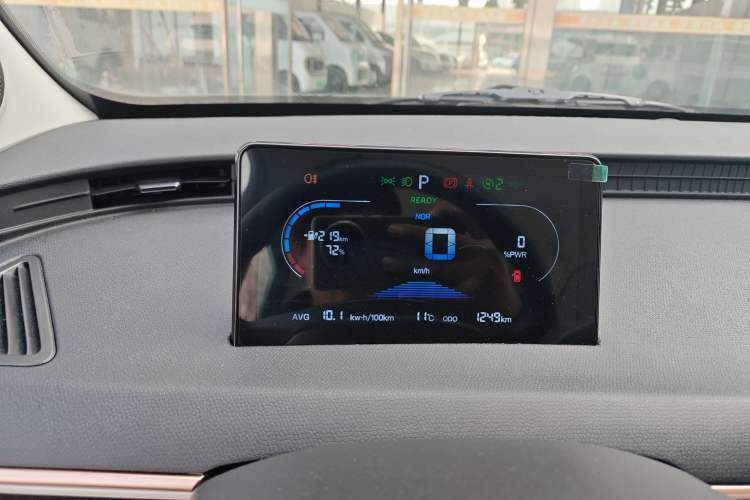 Used Cowin October 2026 Model Mate 305km Guoxuan Surfing Waves Edition