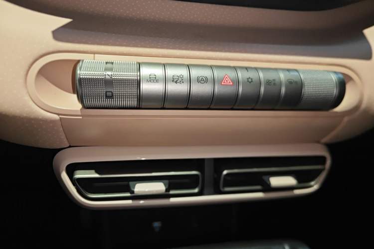 Used BYD Seagull 2023 Active Version Audio And AC Panel