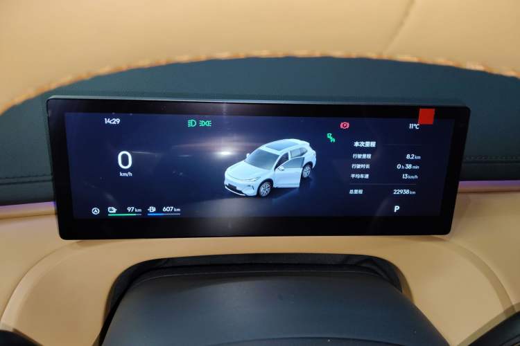 Used Geely Galaxy Galaxy Xingjian 7 EM-i 2025 120km Flagship Edition