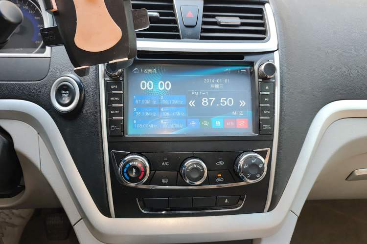 Used Geely Auto Emgrand 2014 Sedan 1.5L Manual Fashion Edition
