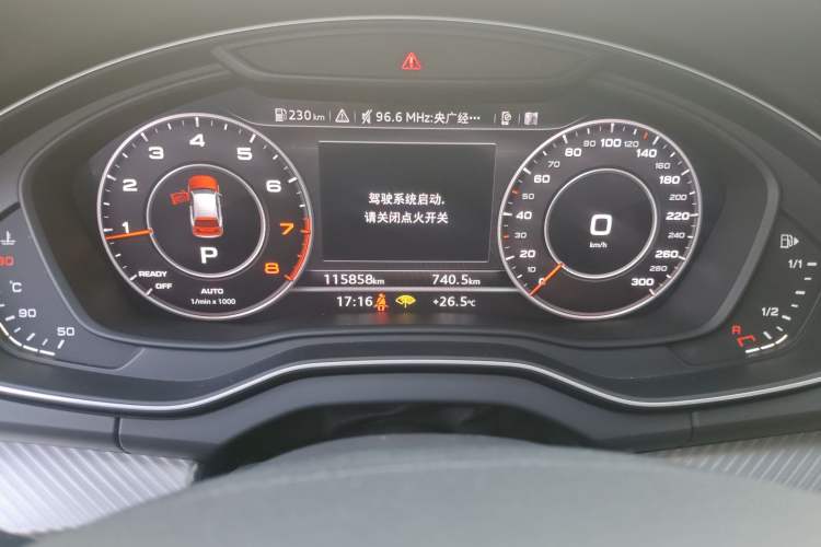 Used Audi Q5L 2018 45 TFSI Prestige Fashion Edition China VI Emission Standard Odometer Close Up