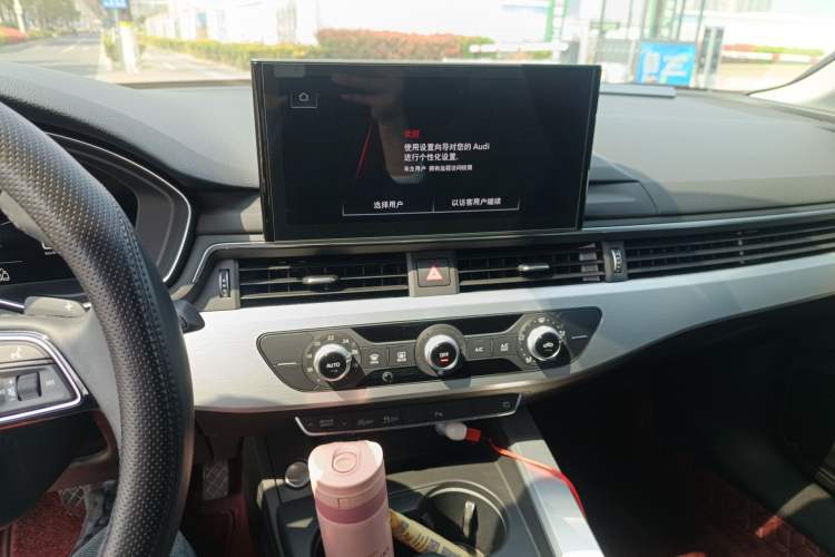 Used Audi A4L 2022 40 TFSI Fashion Dynamic Model Audio And AC Panel