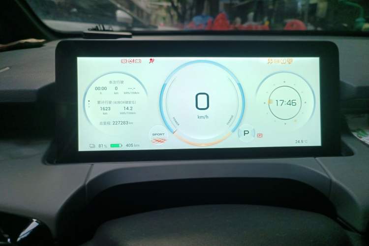 Used AION Y 2022 70 Intelligent Edition Lithium Iron Phosphate
