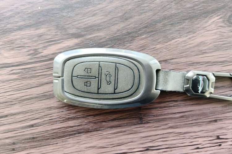 Used SAIC MAXUS G50 2023 PLUS 1.5T Happiness-Recommended Automatic Start Edition Vehicle Key