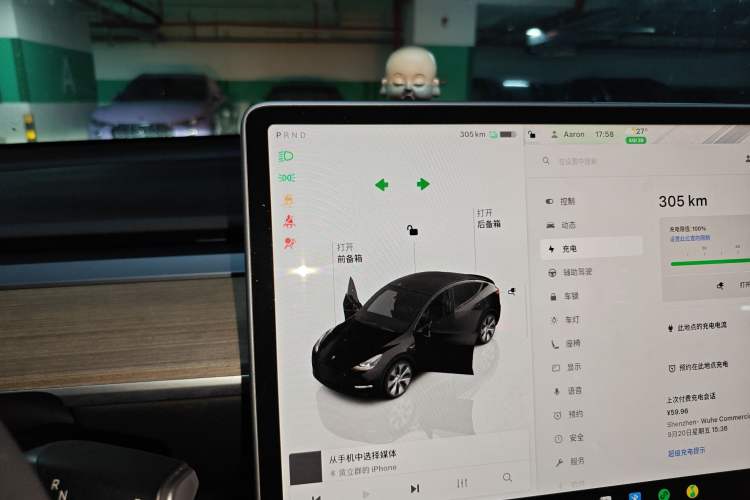 Used Tesla Model Y 2022 Rear-Wheel-Drive Version
