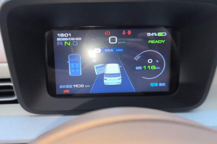 Used Wuling Hongguang MINIEV 2024 3rd Generation 215km Youth Edition