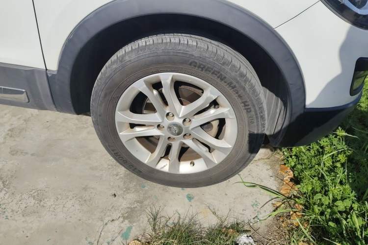 Used Haima S5 2015 1.5T CVT Luxury Sport Edition
